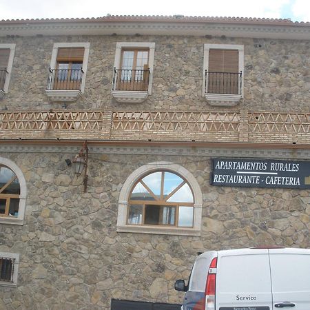 Complejo Penafiel Apartment Zarza La Mayor Екстериор снимка