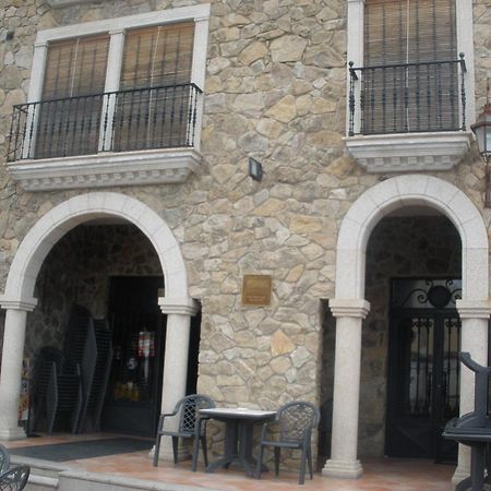Complejo Penafiel Apartment Zarza La Mayor Екстериор снимка